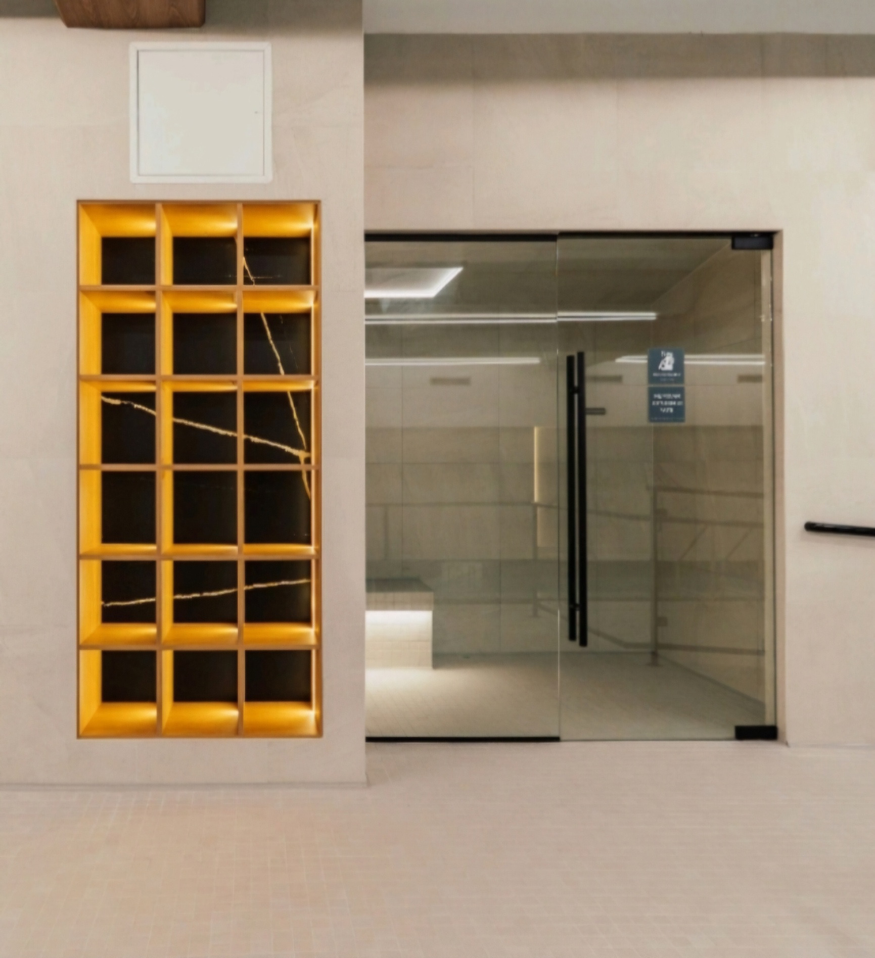 Wellness Entrance